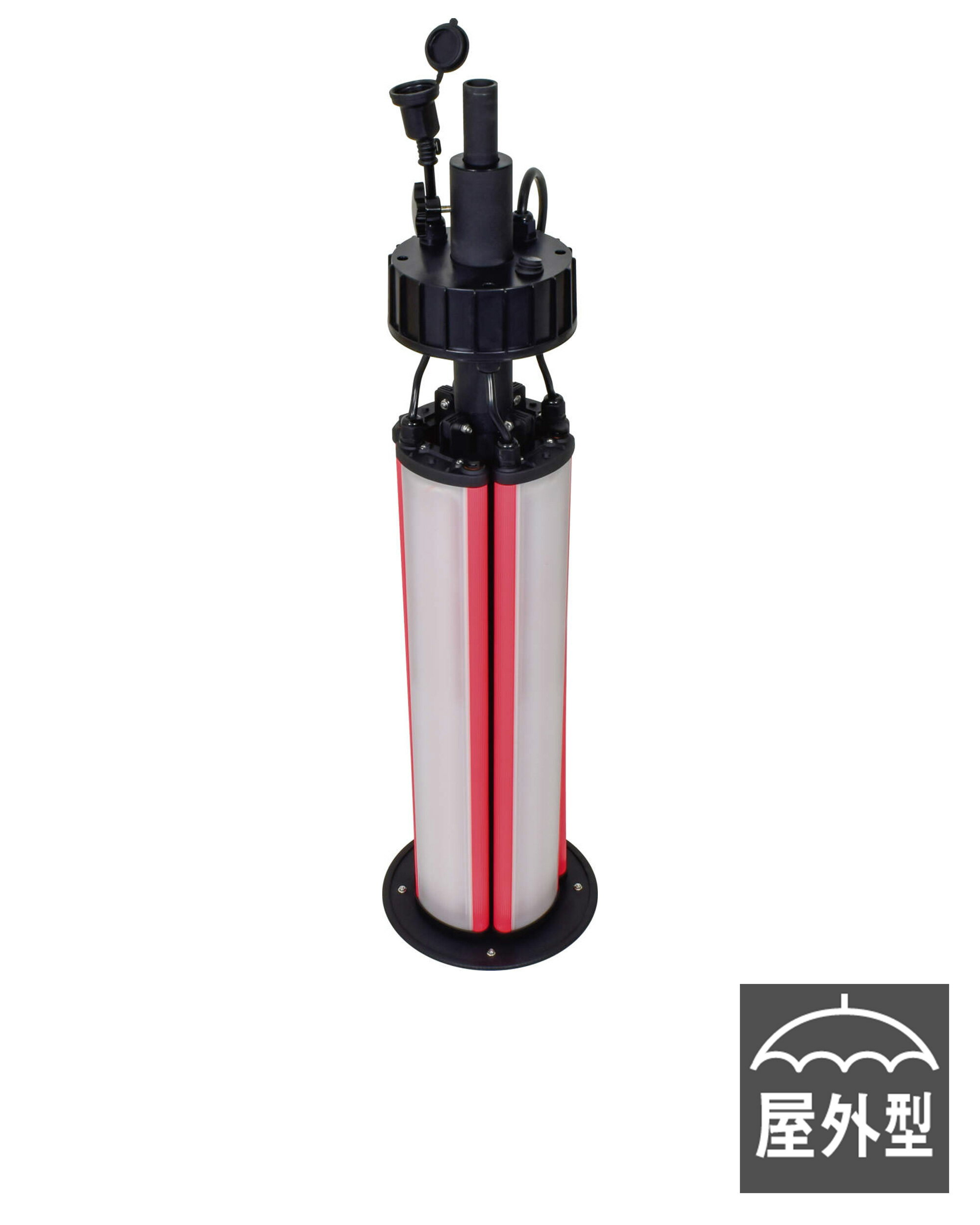 日動工業　LEDスプリットライト　SPL-240D-50K-5ME