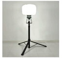 日動工業 LBA-150LN-G LEDミニバルーンライト マイノウミー 三脚付