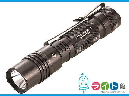 STREAMLIGHT ストリームライト プロタック2L-X 074X