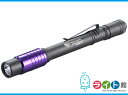 ストリームライト スタイラスプロUSB UV(ブラック) 充電式 093UV