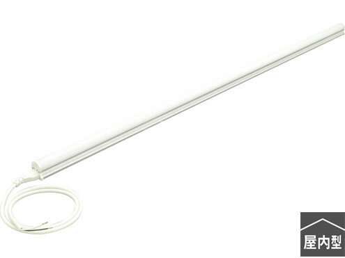 日動工業　LEDチューブライトマルチ【器具一体型】電源ケーブル付　LCL-40H-ONE-PC1