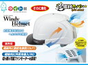 TOYO SAFETY g[[@@wbg@NO,395-F