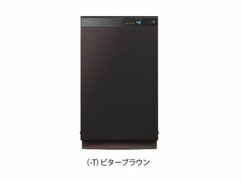 ダイキン 空気清浄機 除加湿ストリーマ うるるとさらら空気清浄機 ACZ70X‐T 北海道 沖縄 離島 送料別途発生