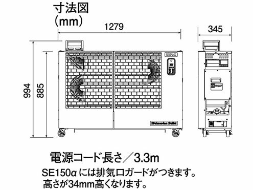 �Ų����� ���������ֳ����ҡ����� ���ۤ��äȡ�SE150������������Բľ��ʡ�