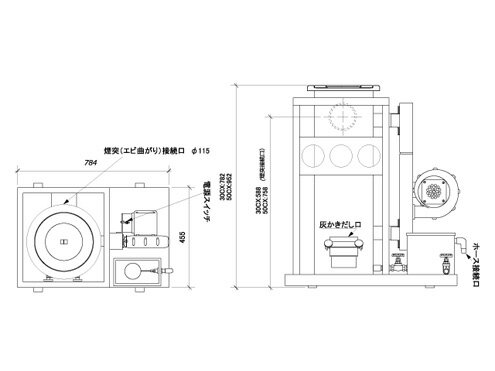 信州工業　廃油ストーブ SG-50CX　90Lタンク付属　【代引き不可商品】