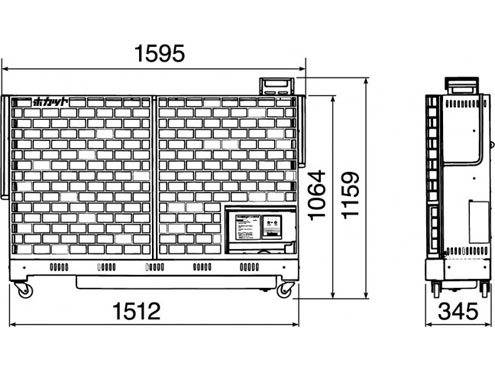 静岡製機　赤外線ヒーター　ホカット　SE20　【代引き不可商品】■50HZ・60HZございます。