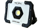 GLANZ グランツ 充電式LED投光器 GTR1300 1300ルーメン 【当日発送 14時迄】