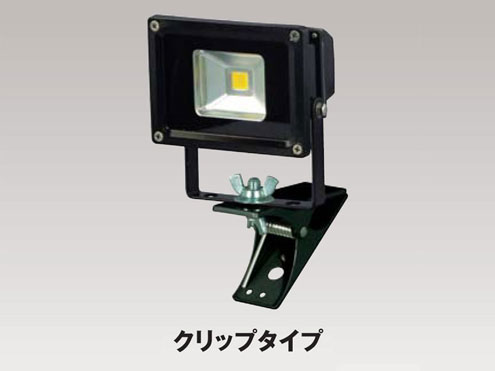 楽天市場】日動 エコナイターの通販 楽天市場】日動 エコナイターの通販