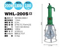 hJ^nhv@H WHL-200S@R[h0.3m@200W