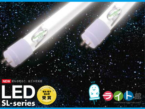 楽天市場】ソディック ledの通販 楽天市場】ソディック ledの通販