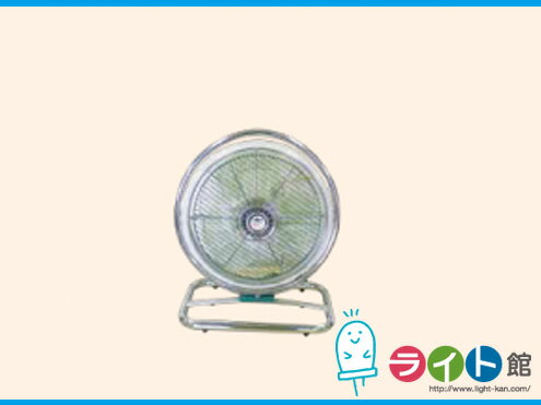 床置型工業用扇風機　タイカツ HC-116　特殊カバー付【代引き不可商品】