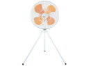 スイデン 工業用扇風機 SF-50FS-1VP FSシリーズ 工場扇 スタンドタイプ(プラスチックハネ)50cm 100V