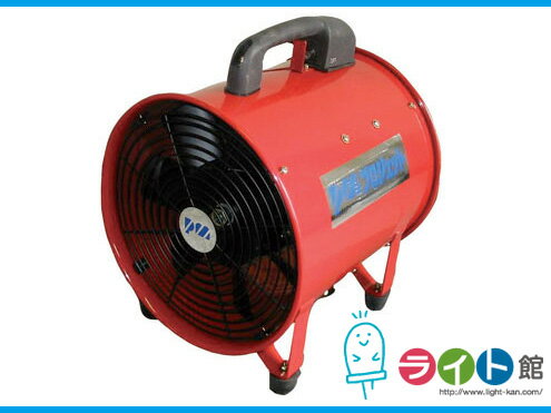 �ץ��⡼�ȡ��ݡ����֥�ե���SDVN-300����������Բľ��ʡ�