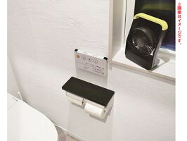 トップランドミニ卓上扇風機どこでもFANホーム&アウトドアSFDF30BK