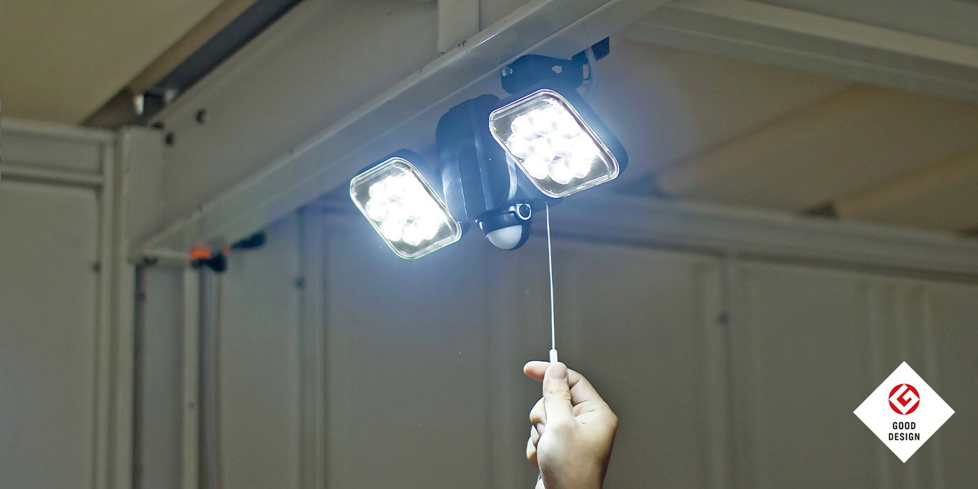 Rakuten - 【当店在庫商品】ムサシ 14W×2灯 フリーアーム式 LEDセンサーライト ライテックス　LED-AC2028