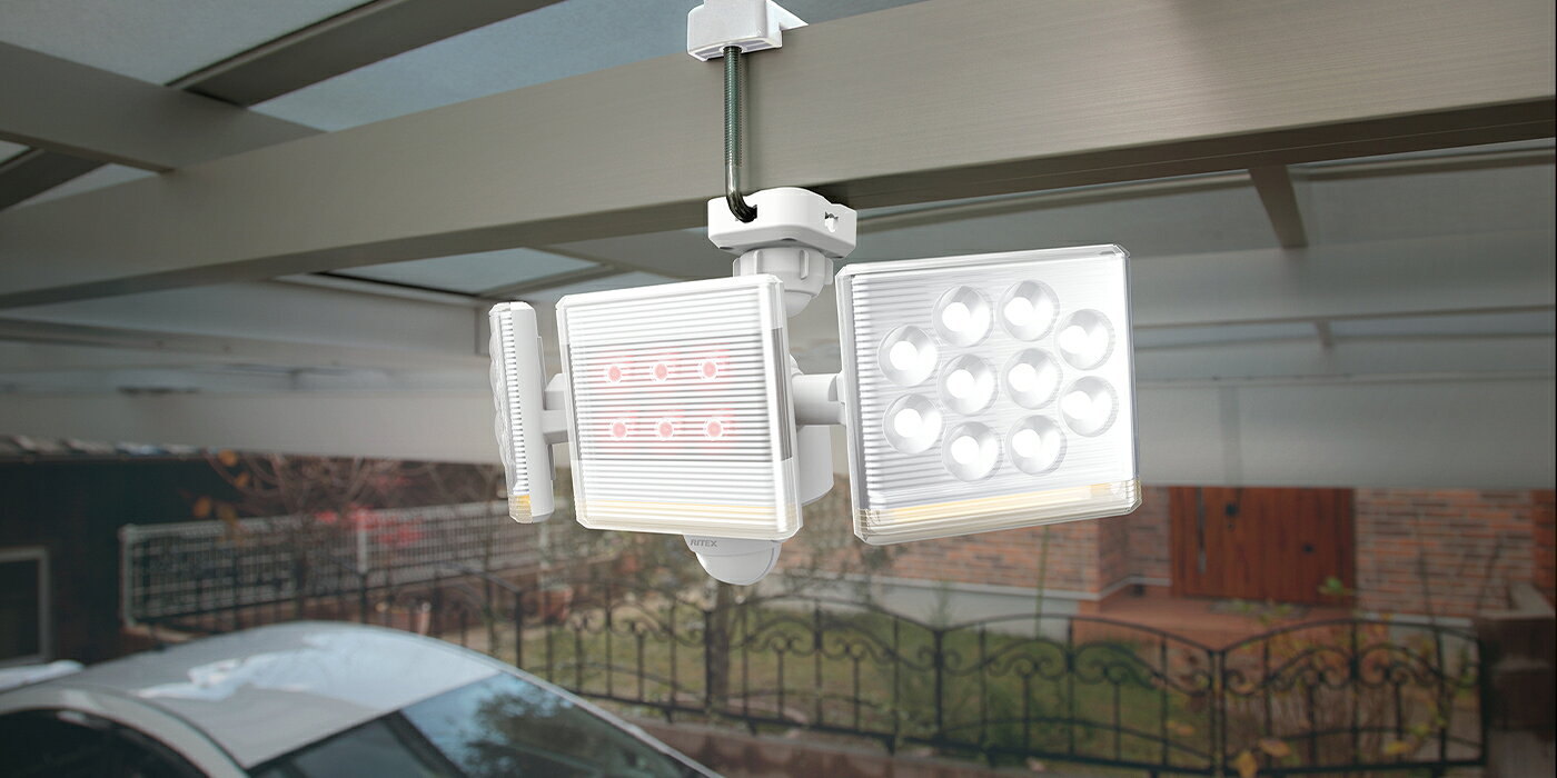 Rakuten - ムサシ 12W×2灯 フリーアーム式 LEDセンサーライト リモコン付　ライテックス　 LED-AC2030