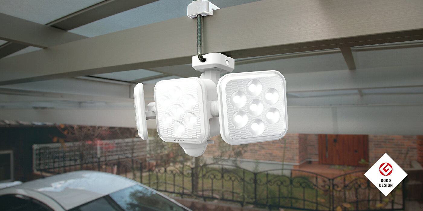 Rakuten - 【当店在庫あり】ムサシ 5W×3灯 フリーアーム式 LEDソーラーセンサーライト　ライテックス S-330L