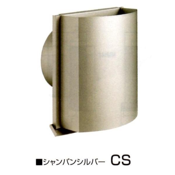 バクマ工業　耐外風フード付換気口（上下開口型）　コンパクトタイプ　防火ダンパー付　シャンパンシルバー　φ150　BD-150JKF-CS