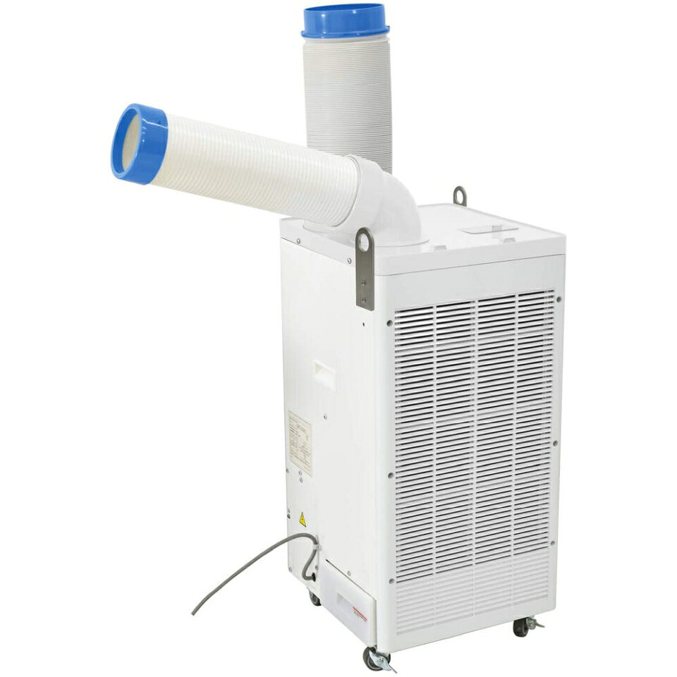設置工事不要！猛暑・酷暑・激暑の熱中症対策に！ 100V専用フロアタイプスポットクーラーです。キャスター付きで簡単に移動ができます。プラグに「リペアポッキンプラグ」を採用し、アースクリップの交換が可能です。 【仕様】 ●型式：SPC-E25ACN ●仕様：屋内用 ●定格電圧：100V ●定格電流：50Hz冷風：弱/11.00A、強/11.50A、送風：弱/1.80A、強/2.10A60Hz冷風：弱/11.20A、強/11.60A、送風：弱/2.20A、強/2.70A ●始動電流：50Hz/35.0A、60Hz/40.0A ●周波数：50/60Hz ●入力電圧範囲：AC90〜110V ●消費電力：50Hz冷風：弱/970W、強/1000W、送風：弱/180W、強/210W60Hz冷風：弱/1110W、強/1150W、送風：弱/220W、強/270W ●電線長(m)：3 ●電線種：VCTF2.0mm2×3心 ●アース：あり ●入力プラグ：リペアポッキンプラグ ●保護機能：サーマルプロテクターオーバーロードリレー ●使用環境温度：25〜45℃ ●使用環境湿度：30%〜80% ●冷房能力：50Hz冷風：弱/1.8、強/2.2kW60Hz冷風：弱/2.2、強/2.5kW ●冷媒種：R410A ●GWP値：2090 ●ODP値：0 ●冷媒封入量：540g ●圧縮機：全密閉型ロータリー ●圧縮機定格出力：50Hz/0.84kW、60Hz/0.89kW ●羽根径：冷風側/180mm排熱側/218mm ●風力：冷風（強・弱）、送風（強・弱） ●風量：50Hz：弱3.3m3/min、強4.0m3/min60Hz：弱3.5m3/min、強4.2m3/min ●スイング動作：なし ●首振り角度：上下手動/100度左右手動/210度 ●運転音(dB)：62 ●回転数：50Hz冷風：弱/1080rpm、強/1200rpm60Hz冷風：弱/1130rpm、強/1300rpm ●風速：50Hz冷風：弱468m/min、強498m/min60Hz冷風：弱468m/min、強534m/min (測定距離直近) ●モーター：ファン/全閉式 ●タンク容量：ドレンタンク4L ●セット内容：本体、ドレンタンク4L、吊下げ金具（2枚組） ●付属品：冷風ダクト、排熱ダクト、冷風ダクト用エルボ、ドレンホース2m ●サイズ：本体/W390×D430×H803mm（ダクト含まず）冷風ダクト/Φ125×440〜620mm排熱ダクト/Φ150×430〜1250mm ●質量：38kg ●JANコード：4937305068595 ※必ずアースを接続して使用してください。 ※電源は単独コンセントから直接お取りください。 ※ドレンタンク満水時に自動停止する機能はありません。 ※本製品は、フロン排出抑制法による業務用（第一種特定製品）において、3ヵ月に1回以上の簡易点検が義務付けられています。