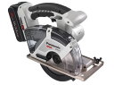 パナソニック EZ45A2LJ2G-H 充電パワーカッター135 18V 5.0Ah 充電器・電池2個セット