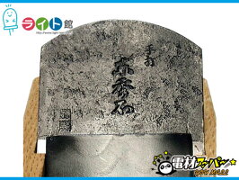 常三郎東秀石白樫65MM1個
