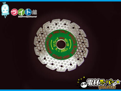 KIɥG1֥졼kg1-125