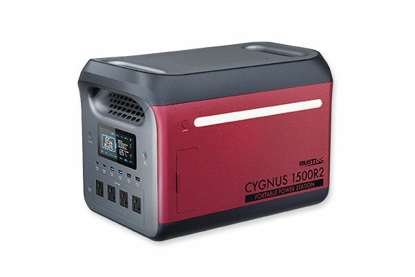 イチネンアクセス CYGNUS（シグナス） ポータブル電源 PB-1500R2 ※個人宅別途送料
