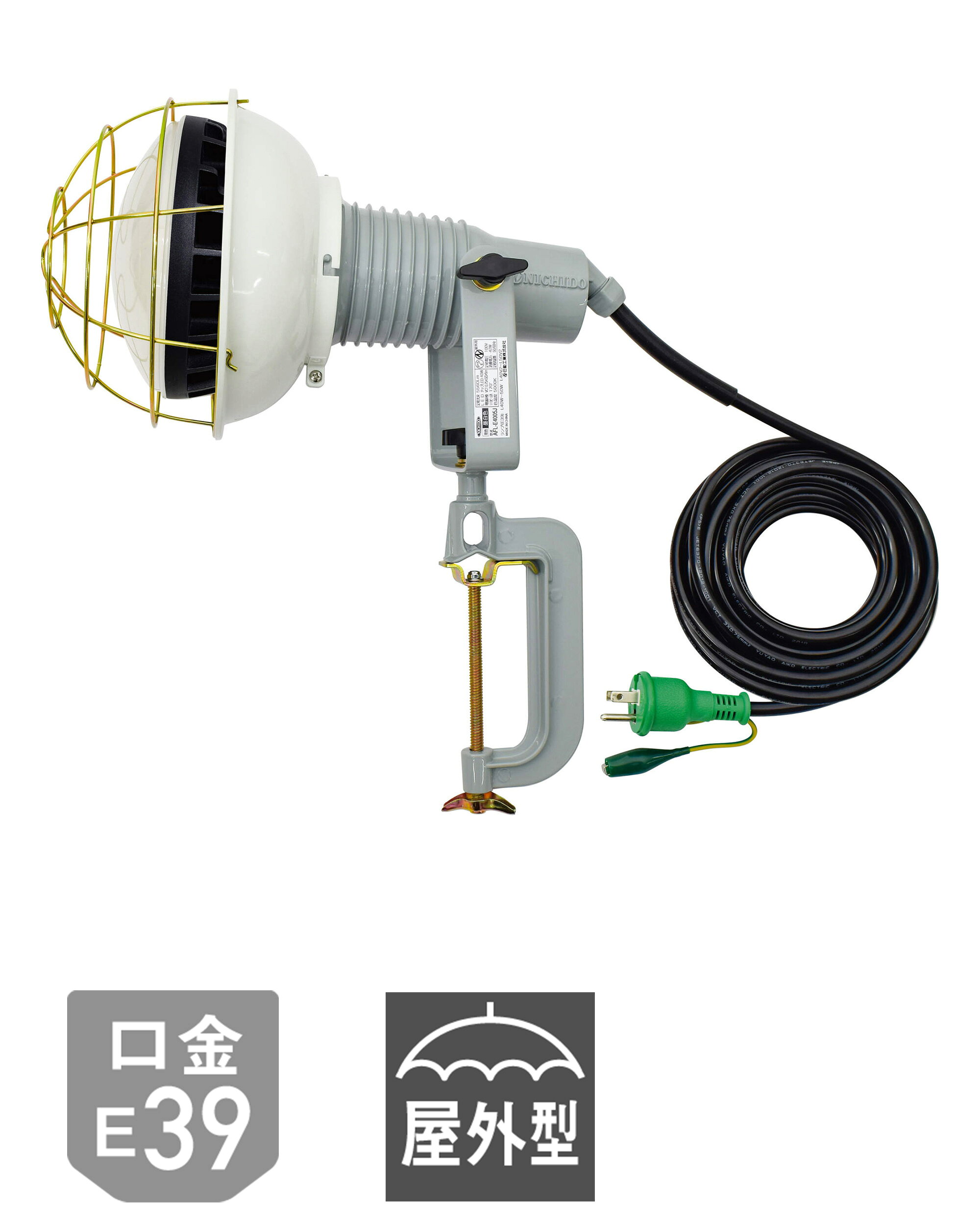 Rakuten - 日動工業　エコビックLED投光器50W 【PN電線】　AFL-E5010JPN