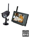 日動工業 ワイヤレスモニタリングカメラ WSC-W03MOW-1P