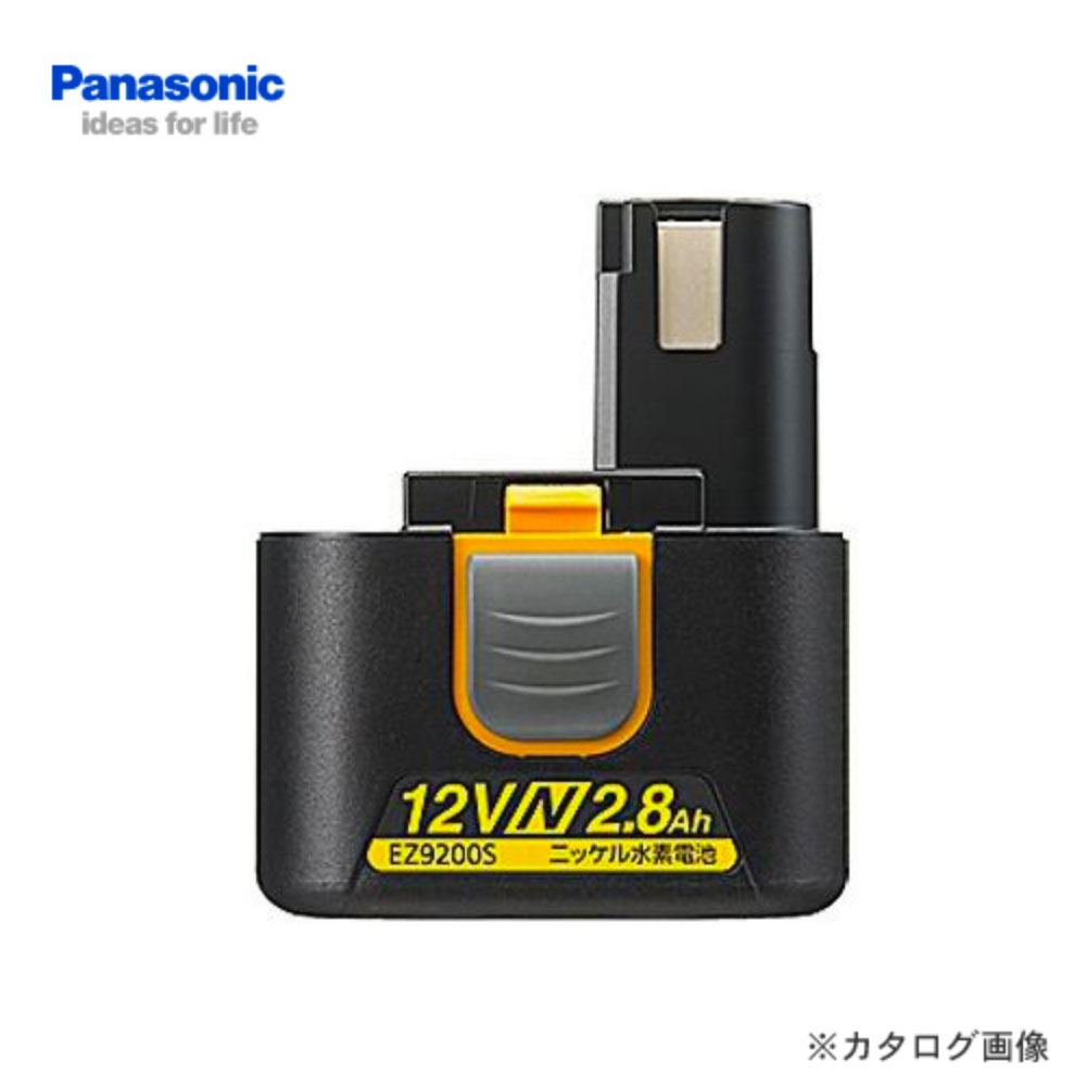 Panasonic(パナソニック) 電動工具バッテリー 純正品 EZ9200S 12V 2.8Ah ニッケル水素 電池パック Nタイプ