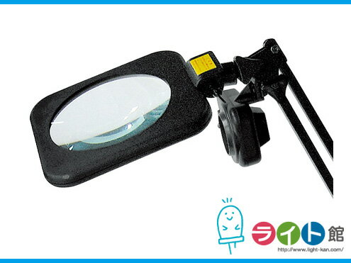 TSK　マガジンスコープ　LEDライト付き　RX-138ZSL