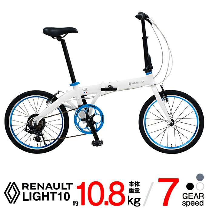 ŪʵΥޥȥ֥롼 10.8kg7®ܡ̥ޤꤿ߼ž 20 ⤵Ĵǽդϥɥ륹ƥ ع ̶ ̳  RENAULT(Ρ) LIGHT10