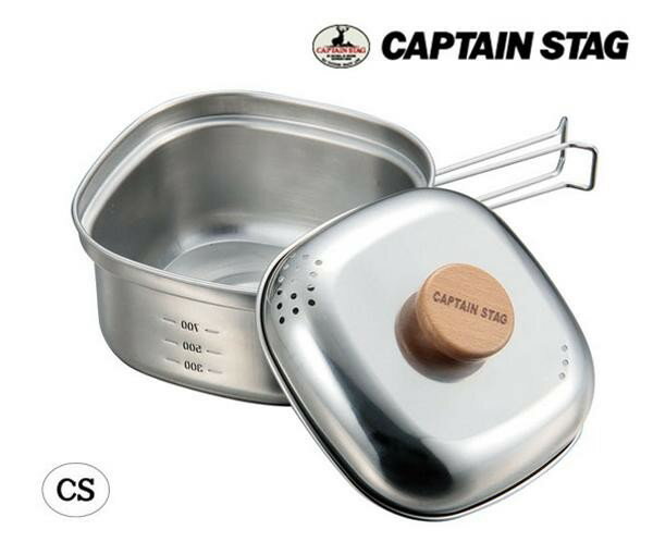 【BLACK FRIDAY限定ポイント5倍】※クーポン利用で50円OFF!※ CAPTAIN STAG キャプテンスタッグ ステンレス角型ラーメンクッカー1.3...