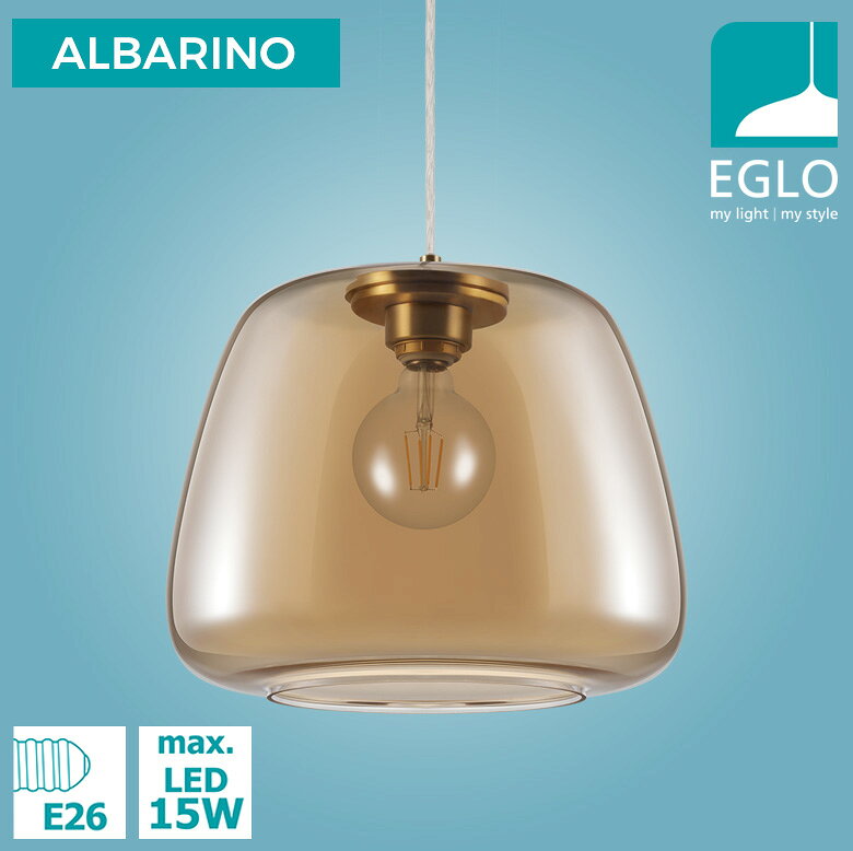 EGLO LEDペンダントライト ALBARINO 35cm 204281J ※電球別売※ リビング ダイニング 照明 おしゃれ ライト インテリア 天井照明 室内照明 北欧 カフェ風 かわいい デザイナーズ 灯り 明かり エグロ ムサシ [2]