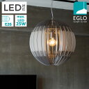 EGLO LEDペンダントライト OLMERO 50cm 204429J ※電球別売※ リビング ダイニング 照明 おしゃれ ライト インテリア 天井照明 室内照明 北欧 カフェ風 かわいい デザイナーズ 灯り 明かり エグロ ムサシ