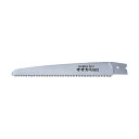 GS オオカミ細目(竹挽用)替刃 240mm ガーデニング 園芸 農具 農業 工具 道具 金星 キンボシ