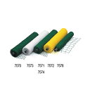 有結ロール巻ネット(黄) 25ミリ目 1m×30m ガーデニング 園芸 農具 農業 工具 道具 金星 キンボシ