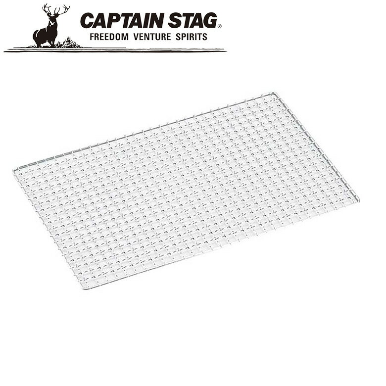 ݥѤ50OFF 졼ӡ С٥塼(450)410260mm ȥɥ ץƥ󥹥å CAPTAIN STAG  쥸㡼 С٥塼 ʼ谷Ź ѡ°