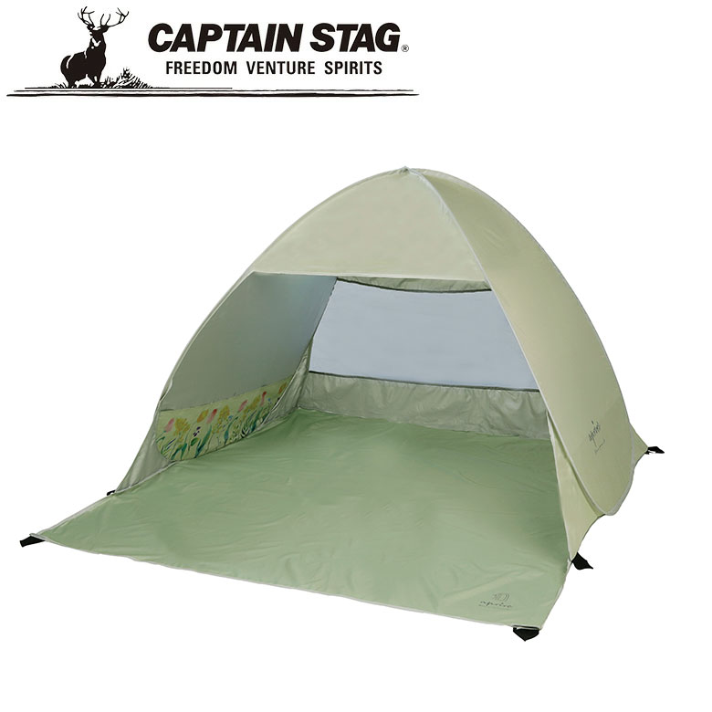 【BLACK FRIDAY限定ポイント5倍】※クーポン利用で50円OFF！※ アプリール ポップアップテントDUO（グロウ／ライトグリーン） アウトドア・キャンプ用品 キャプテンスタッグ CAPTAIN STAG 屋外 レジャーソロキャンプ バーベキュー 正規品取扱店 パール金属
