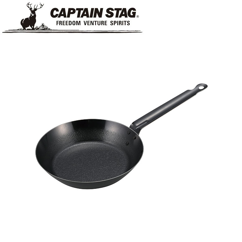 ※クーポン利用で50円OFF！※ ファイバーライン スキレット 22cm＜ロング＞ アウトドア・キャンプ用品 キャプテンスタッグ CAPTAIN STAG 屋外 レジャーソロキャンプ バーベキュー 正規品取扱店 パール金属