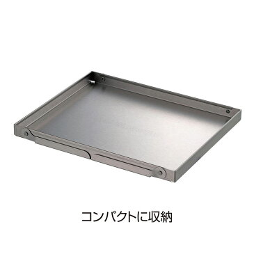 ※クーポン利用で100円OFF!※ カマドダイ B5型用 アウトドア・キャンプ用品 キャプテンスタッグ CAPTAIN STAG 屋外 レジャーソロキャンプ バーベキュー 正規品取扱店 パール金属
