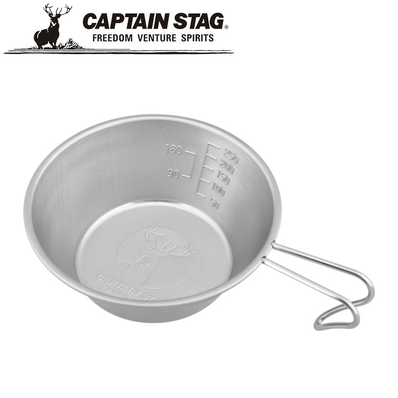 ※クーポン利用で50円OFF！※ CS ステンシェラカップ320mL アウトドア・キャンプ用品 キャプテンスタッグ CAPTAIN STAG 屋外 レジャーソロキャンプ バーベキュー 正規品取扱店 パール金属