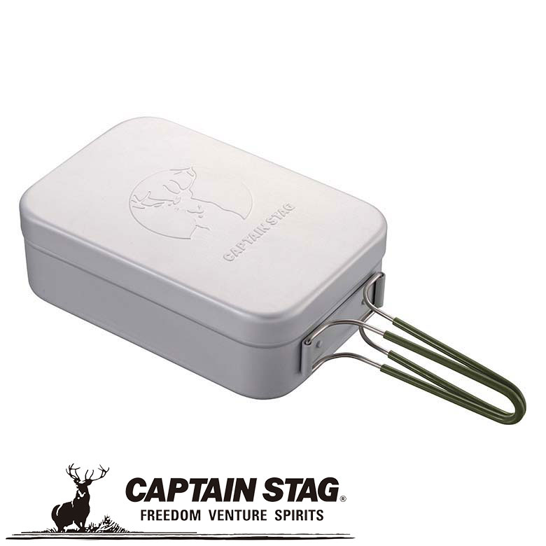 【BLACK FRIDAY限定ポイント5倍】※クーポン利用で50円OFF!※ キャプテンスタッグ アルミ角型クッカー L アウトドア・キャンプ用品 キャプテンス...