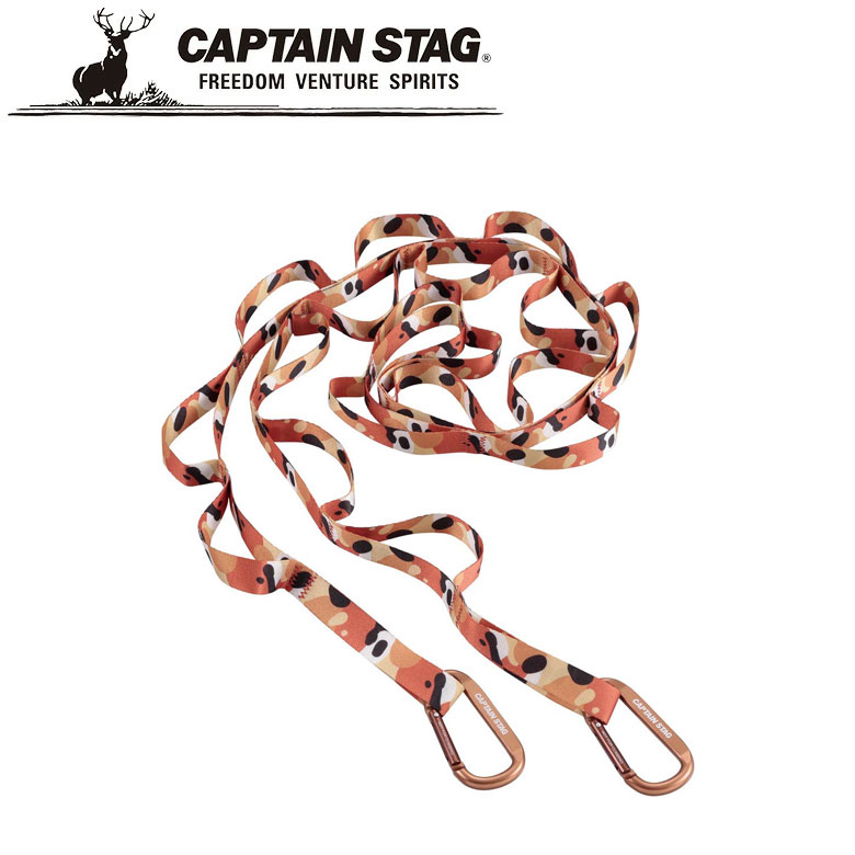 【BLACK FRIDAY限定ポイント5倍】【メール便】※クーポン利用で50円OFF!※ カラビナ付ループロープ(スパロウカモ) アウトドア・キャンプ用品 キャ...