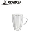 ※クーポン利用で50円OFF！※ カップ 320mL （ダブルウォール） アウトドア・キャンプ用品 キャプテンスタッグ CAPTAIN STAG 屋外 レジャーソロキャンプ バーベキュー 正規品取扱店 パール金属 1