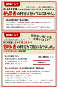 乾電池式・ねずみ防除器 ネズミ コンパル 害獣対策 防獣対策 駆除 忌避 畑 ガーデニング 園芸 農業 屋根裏 物置 床下 アサノヤ 3