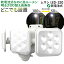 50 ʹ󥵡饤  ȥ饤 ॵ RITEX 5W3 ե꡼༰LEDӥ󥵡饤ȡLED-320 Ӽ  졼  ȥå LED饤 뤵Ĵ