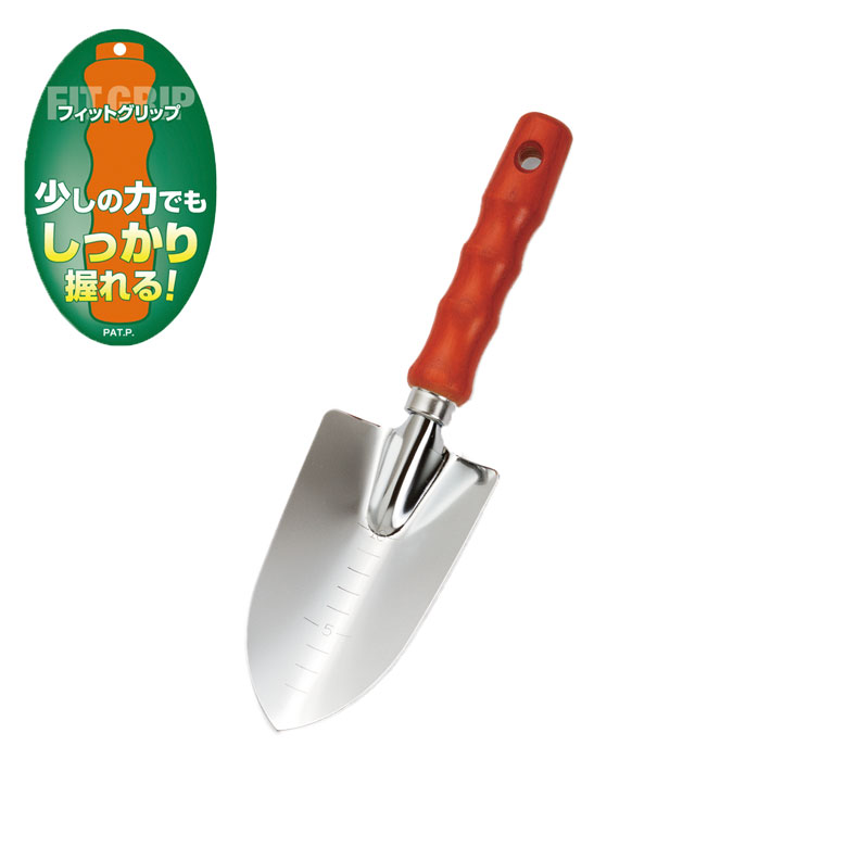 スコップ 移植鏝（太） FG-1 ガーデンヘルパー(GardenHelper) 花 ガーデン DIY ガーデニング 用具 工具..