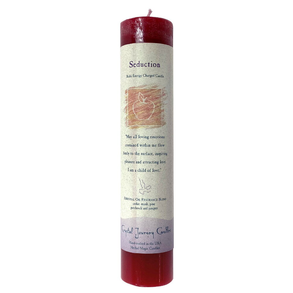 魔法のヒーリングキャンドル（セダクション ─誘惑・愛を注ぐ─）