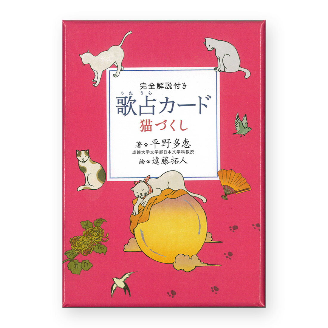 歌占カード〜猫づくし 【 日本語解説書付き オラクルカード 平野多恵 オラクル 歌占 猫 】 1